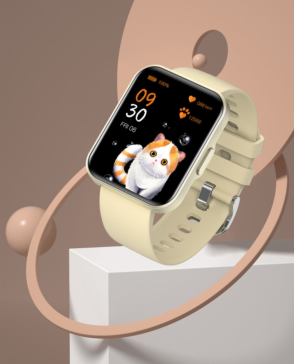 E21 Smartwatch display with health metrics