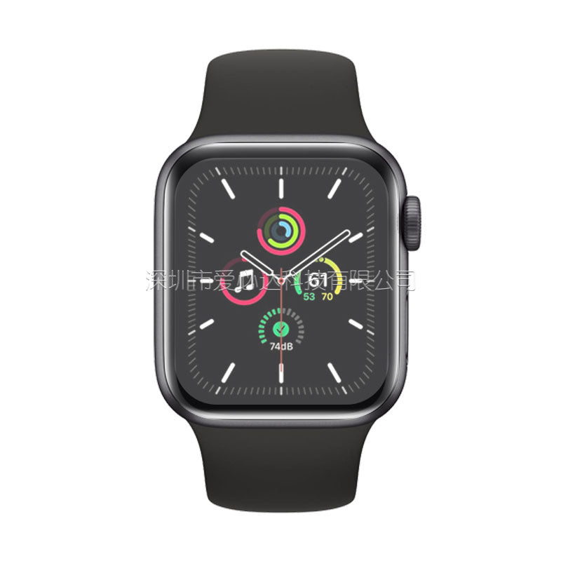 Apple Watch SE featuring premium protective film