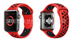 Image of dual colour silicone sport band for Apple Watch 2