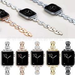 Variety of sizes for Apple Watch Band
