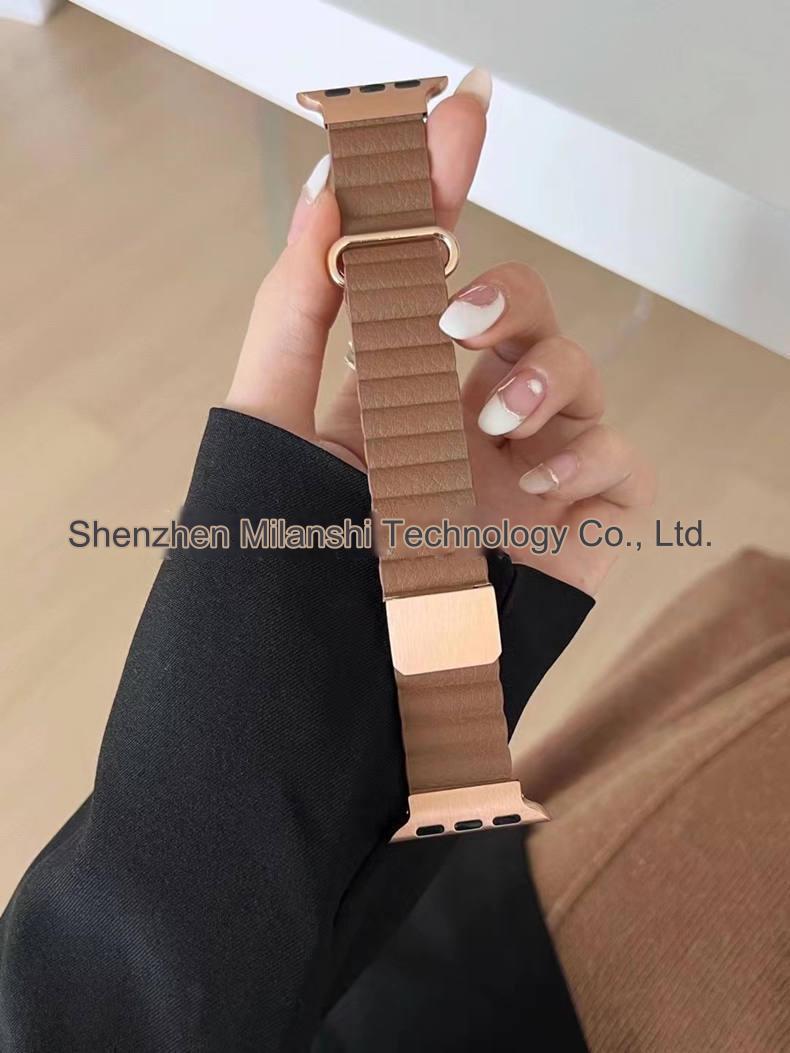 Casual khaki magnetic buckle strap for smartwatches