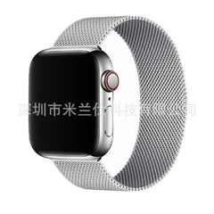 Different colour options of Milanese loop bands