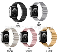 Premium Magnetic Metal Apple Watch Band in Silver Colour