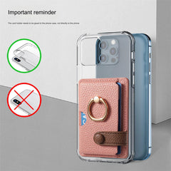 Image of lightweight card holder in deep red
