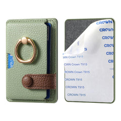 Image of card holder showing khaki grey colour option