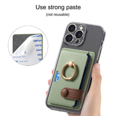 Image of trendy split-color card holder design