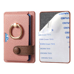 Image of PU leather card holder in vibrant pink