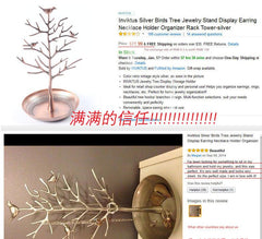 Metallic Tree-Shaped Jewelry Stand with accessories