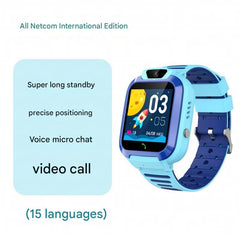 Detailed view of kids GPS watch face