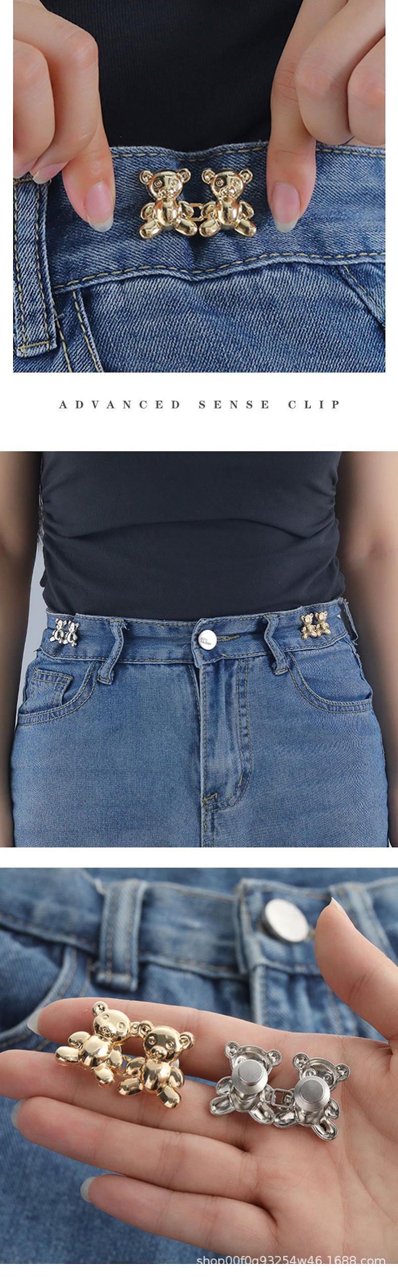 Adjustable Waist Button Functionality Demonstration