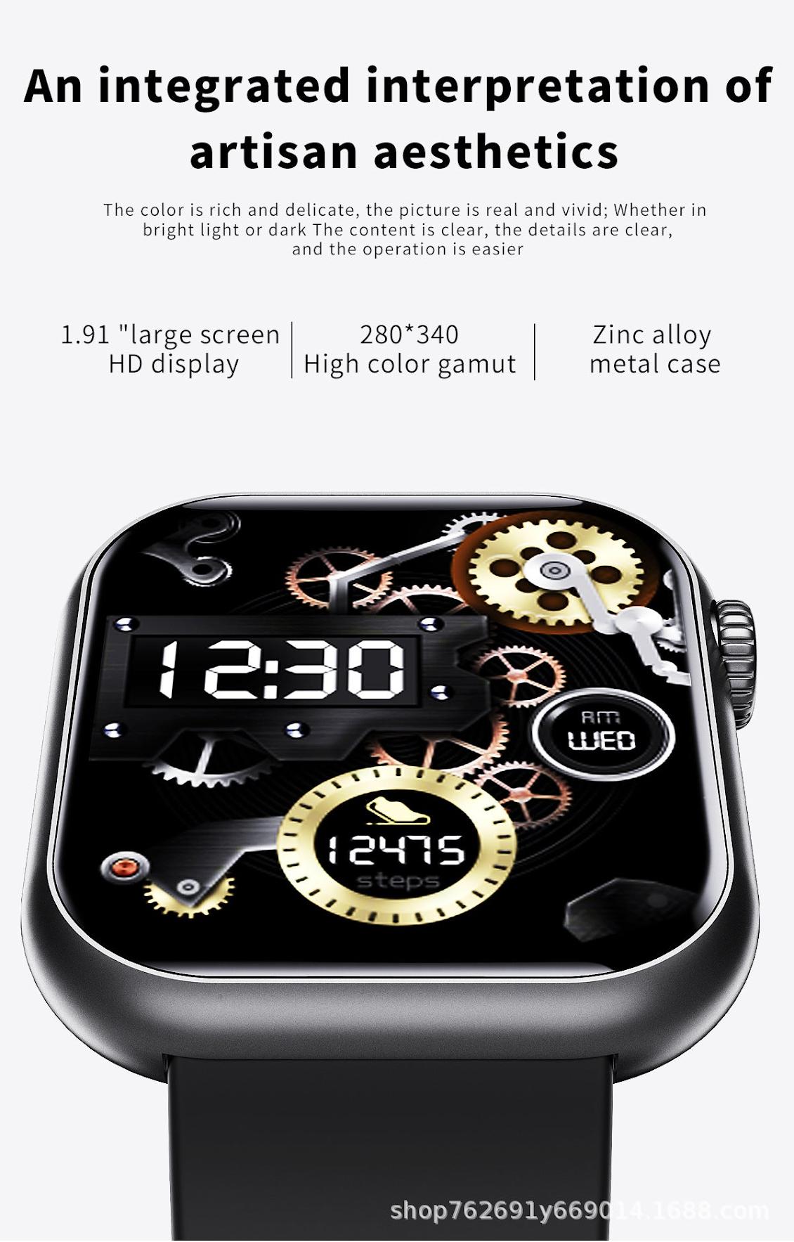 F57 smartwatch front view with health stats displayed