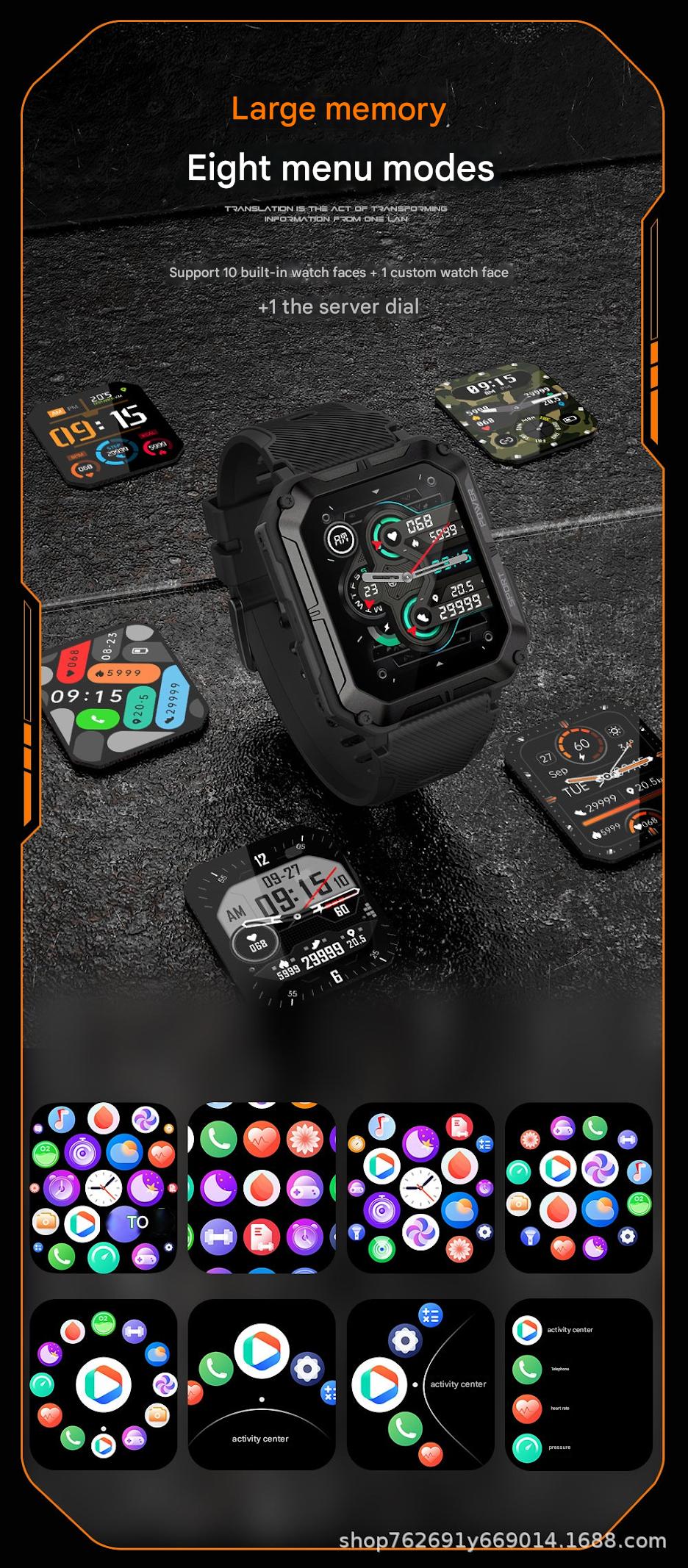 Smart Sports Watch side view showcasing rugged design
