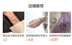 Heart charm bracelet ideal for gifting on special occasions