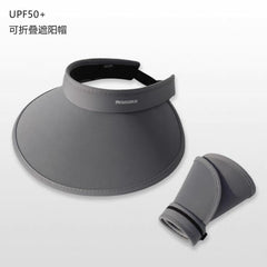 grey sun hat with wide brim design