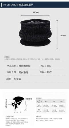 Jacquard processing neck warmer for fashion
