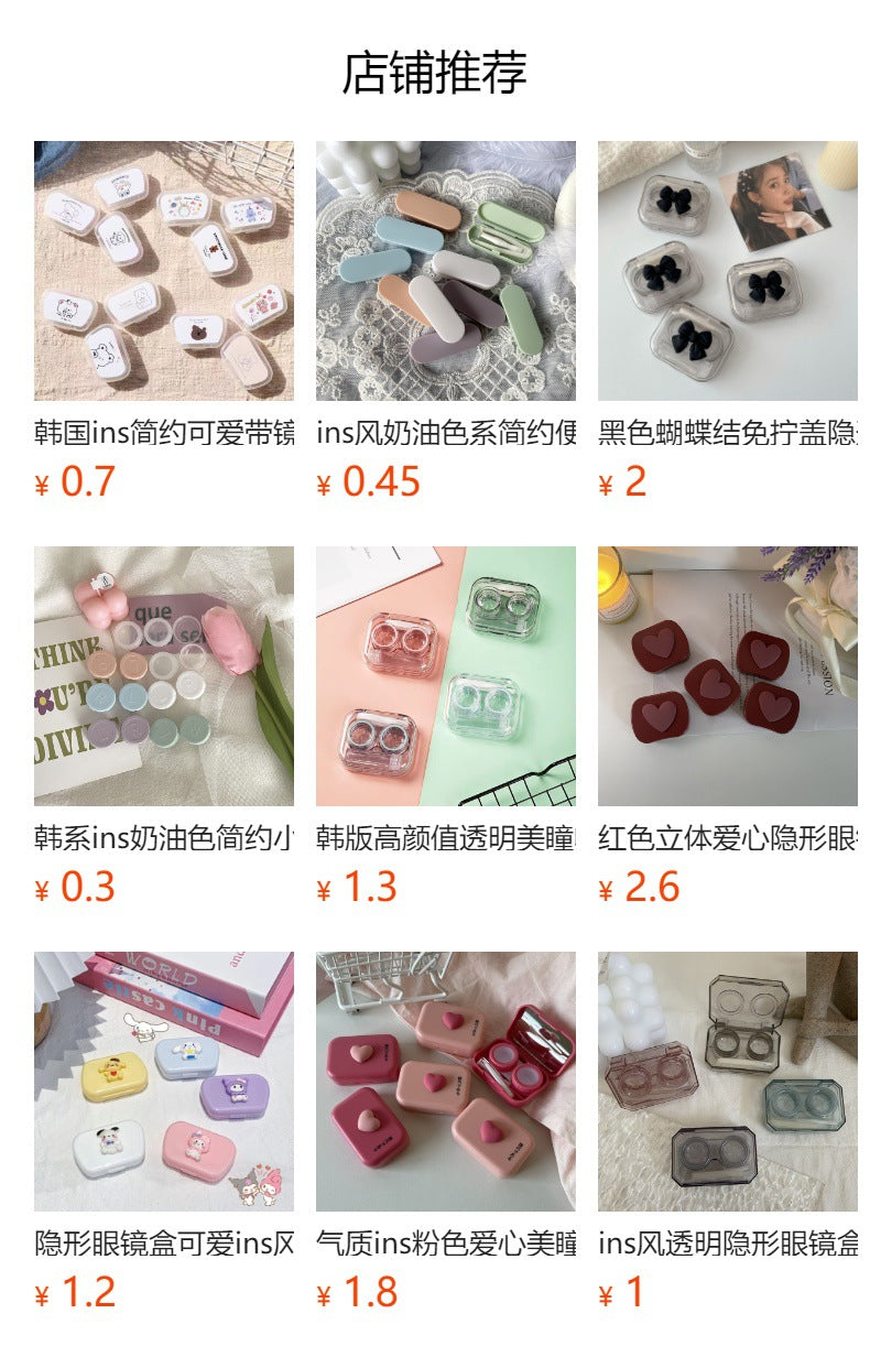 Fashionable plastic lens holder